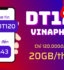 Đăng ký gói cước DT120 Vinaphone có ngay 20GB data tốc độ cao